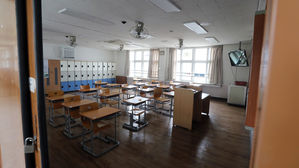 교육부 "학종 자료에 코로나 등교 중지 기재 추진…방식 검토 중"