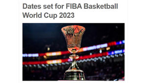 2023년 농구 월드컵 일정을 발표한 국제농구연맹 (사진=국제농구연맹 홈페이지, 연합뉴스)
