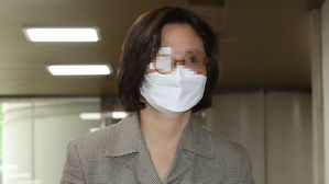 법정 향하는 정경심