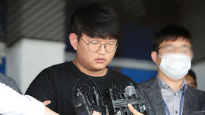 성 착취물 제작 &middot; 배포 '갓갓' 문형욱 항소 기각&hellip;징역 34년