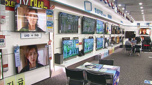 세계 TV시장 축소에도&hellip;삼성&middot;LG, 판매 확대→점유율 1위