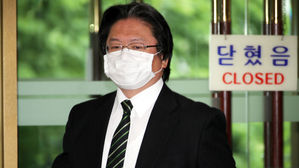 소마 히로히사 주한 일본대사관 총괄공사