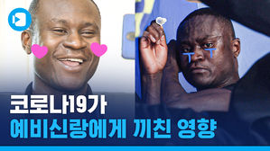 재계약을 해도 우울해? 남자배구 외국인 선수의 속사정