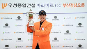 KPGA 코리안투어, 7월 2일 2020시즌 개막