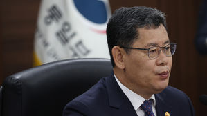 김연철 통일부 장관