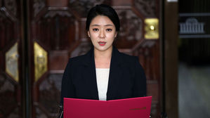 통합당, 개원 전 합당 추진 결의…"반드시 통합"