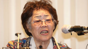 일본군 위안부 피해자 이용수(92) 할머니