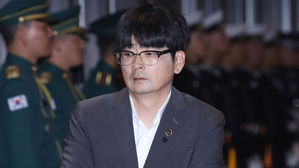 탁현민 대통령 행사기획자문위원