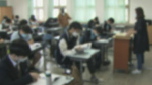 오늘 전국 830개 학교 등교 수업 못 해…어제보다 8곳 줄어