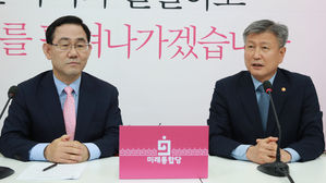 박삼득 보훈처장 만난 주호영 미래통합당 원내대표