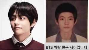 [스브스타] "나 방탄 뷔랑 동창인데"&hellip;친분 도용 사칭범 '팬클럽'이 밝혀냈다