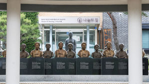 후원금 운용 문제 논란 이어지는 '나눔의 집'