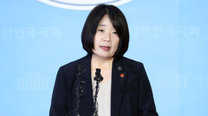 윤미향 당선인