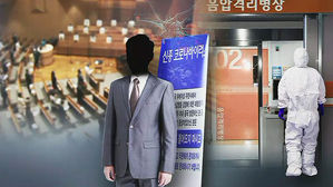 인천교회, 실루엣
