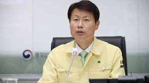 김강립