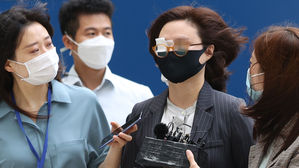 법정 향하는 정경심 교수