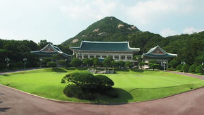 청와대