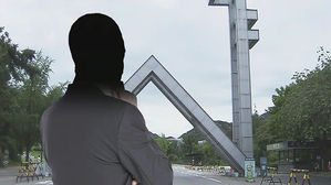 서울대 음대 교수 조교에 성희롱&middot;갑질