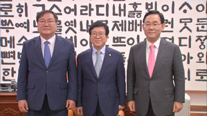[영상] 여야대표