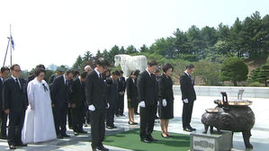 현충일 추념식&hellip;문, "국가, 모든 희생&middot;헌신 보답해야"