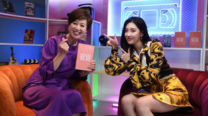 SBS 스페셜 선미네 비디오가게