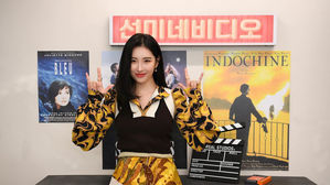 SBS 스페셜 선미네 비디오가게