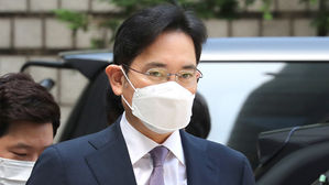 영장실질심사 출석한 이재용 삼성전자 부회장
