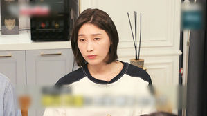 굿모닝연예2. 김연경