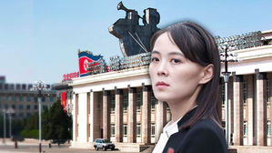 김여정