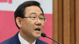 미래통합당 주호영 원내대표