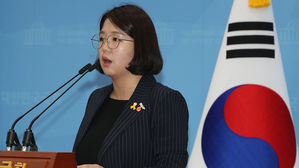 기본소득당 용혜인 의원