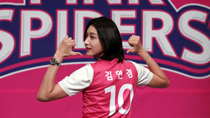 흥국생명으로 복귀한 김연경