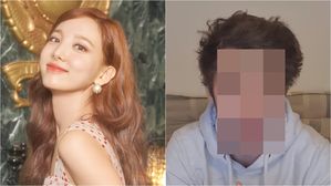 [스브스타] 트와이스 나연 스토커가 또&hellip;"7월에 보자"며 경고