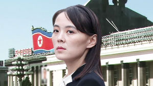 김여정