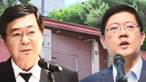 민주당 김홍걸 의원, 김홍업 김대중평화센터 이사장