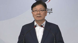 서호 통일부 차관