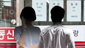 갭투자 뛰어드는 2030