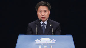 북한 관련 브리핑 하는 윤도한 국민소통수석