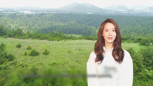 굿모닝연예2. 윤아