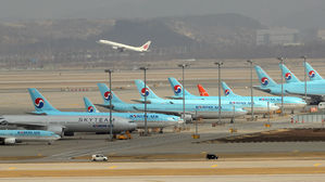 공항, 비행기, 대한항공, 항공기