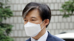 조국 전 법무부 장관 법원 출석