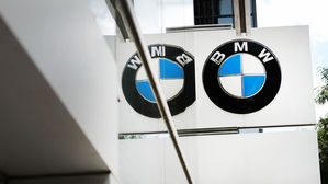 독일 자동차 기업 BMW