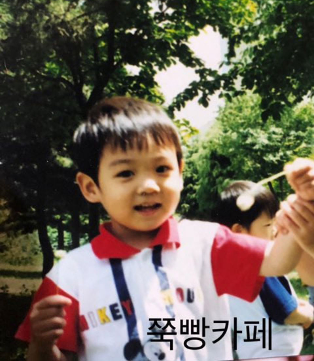 JUNGKOOK