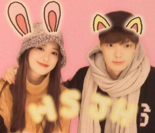 Koo Hye Sun, Ahn Jae Hyeon