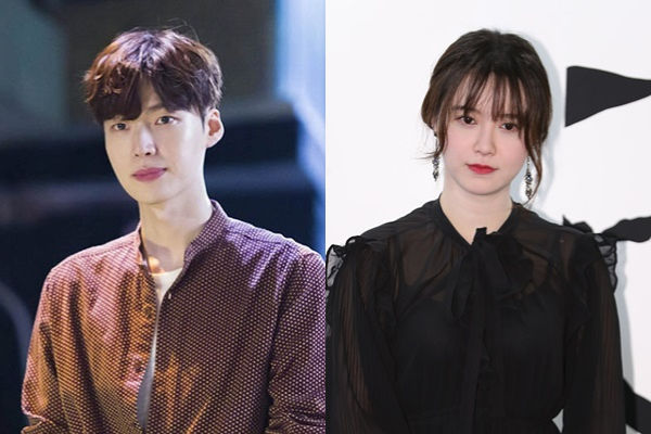 Koo Hye Sun, Ahn Jae Hyeon