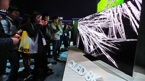삼성전자 QLED 8K