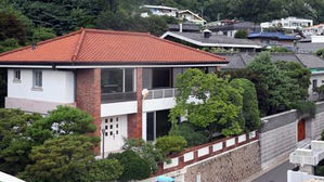 전두환 전 대통령의 서울 서대문구 연희동 자택