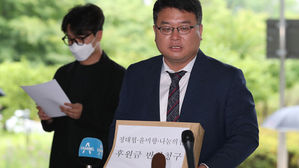 정대협, 윤미향, 나눔의집을 상대로 후원금 반환소송 접수하려는 김기윤 변호사