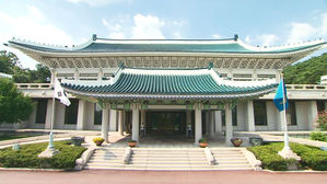 청와대