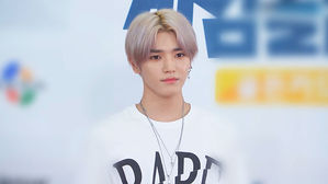 굿모닝연예05. 태용